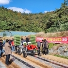 신안군, 양파 재배 기계 정식 연시회로 기계화 촉진..'농촌노동력 부족 해결 및 ...