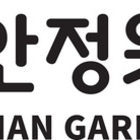 신안군, 신안김밥 브랜드화에 총력..‘신안정원김밥’ 상표권 출원 완료
