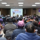신안군, 군민이 행복해지는 슬로시티 캠페인 나서..'찾아가는 슬로시티 홍보 교육 ...