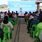 신안군, 전국 최초‘교통재단 출범’