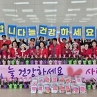신안군여성단체협의회, 어버이날 맞이‘카네이션 꽃 나눔’ 행사 펼쳐..2021년부터...
