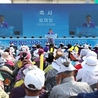 신안군 장산~자라간 연도교 건설공사 착공식 열려..'2030년 하반기 개통 목표'