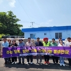 	(사)희망을나누는사람들, 흑산면에 1억 원 상당 생활용품 전달..'총 3억 원 ...