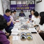 신안군수 권한대행, 민원 담당 공무원과의 소통 간담회 개최..'민원 담당 직원 고...