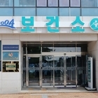 신안군, 75세 이상 전 주민 대상 치매조기검진 집중 실시..'신안군, 집중 검진...