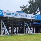 신안군, ‘제6회 신안군수기 전국 남녀 궁도대회’ 개최..전국 700여 명 참가,...
