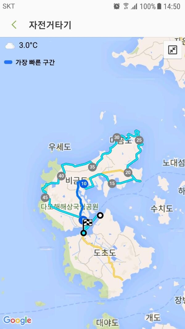 2018-03-11일 6코스 비금,도초도 4
