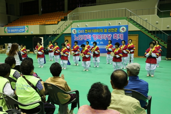 신안군 노인대학 행복마당 축제 3