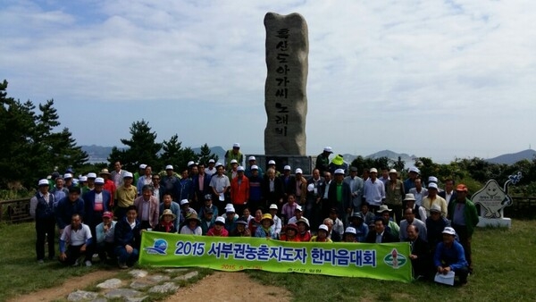 신안군 농촌지도자 자연환경 캠페인 앞장서..