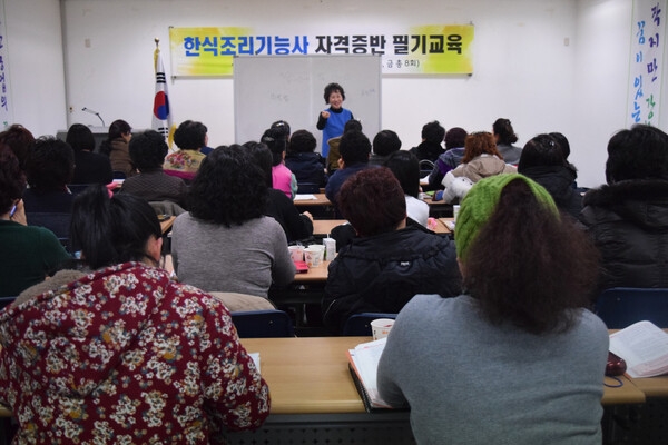 신안군, 한식조리사 자격증과정 배움의 열정 ‘후끈’..