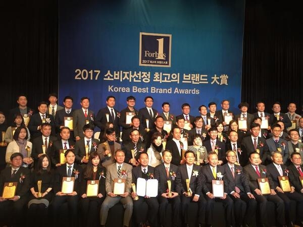 신안군 “2017 소비자선정 최고의 브랜드 대상” 수상..'고길호 군수, 국제해양관광도시 부문 영예' 2