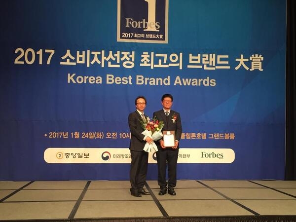 신안군 “2017 소비자선정 최고의 브랜드 대상” 수상..'고길호 군수, 국제해양관광도시 부문 영예' 1