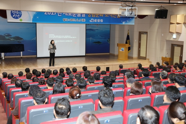 신안군 ‘경쟁력 향상은 청렴으로부터’ 전직원 청렴교육 실시 2