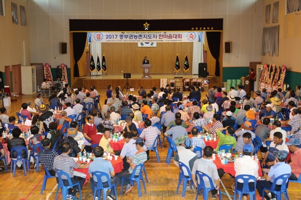 신안군, 중부권 농촌지도자 한마음대회 성료..'자은‧안좌‧팔금‧암태 4개면 농촌지도자회원들 화합의 장 열어' 2