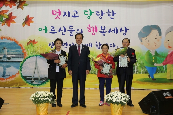 ‘노인의 날 기념 경로잔치’ 개최..'멋지고 당당한 어르신들의 행복세상' 2