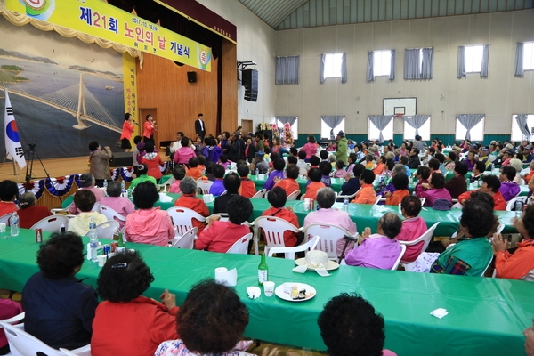 「제21회 노인의 날 기념행사」평화의 섬에서 개최..