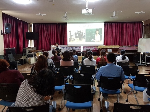 신안군,  부모교육 통(通)하였느냐 ! 통(通)하였구나 !....찾아가는 부모교육 13회, 320명 2