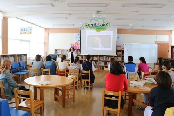 신안군,  부모교육 통(通)하였느냐 ! 통(通)하였구나 !....찾아가는 부모교육 13회, 320명 3