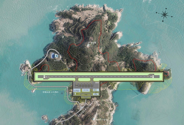 신안군, 흑산공항 건설 토론회 개최 3