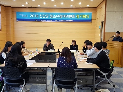 신안군청소년참여위원회 정기회의 개최 및 군 의회 방문 1