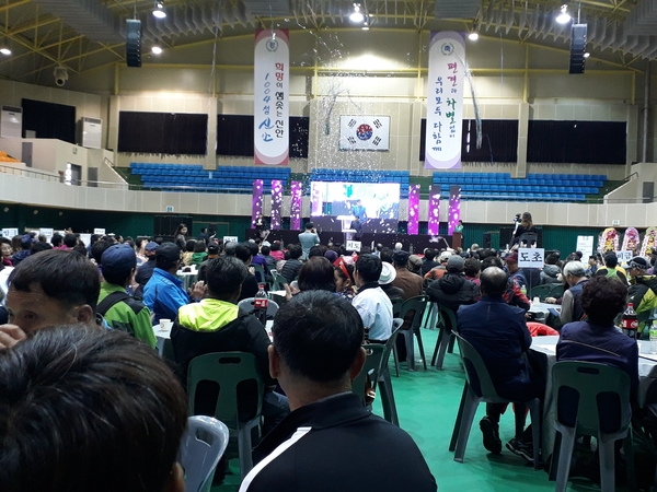  제11회 신안군 장애인한마음대축제 개최..