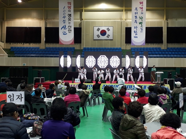  제11회 신안군 장애인한마음대축제 개최..