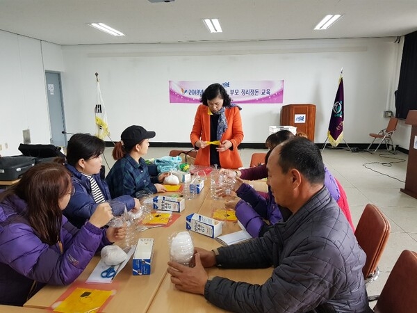 신안군 드림스타트 부모 수납전문가 자격증 취득 2