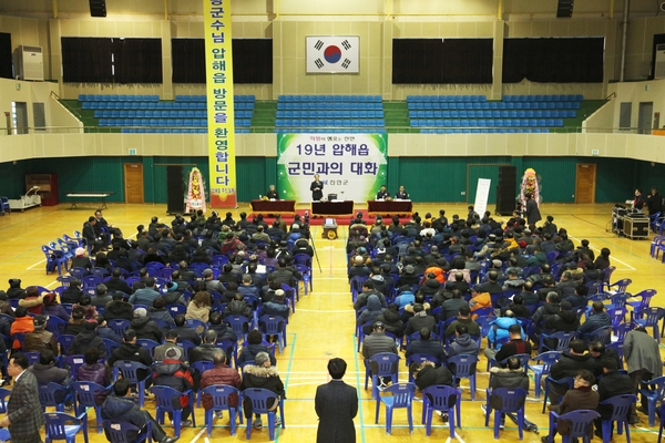 신안의 희망과 비상을 염원하는 현장 밀착형 '군민과의 대화' 마무리..'군정방향과 역점시책을 알리고, 주민 목소리 적극 수렴' 2