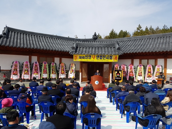 “1004섬 신안”에서, 봄을 느껴보세요!..