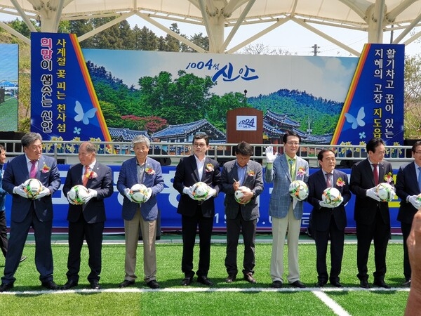 「제39주년 지도읍민의 날」행사 성료..'5천 읍민과 향우민의 한마당 축제' 3