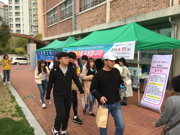 신안군, 학업중단청소년 꿈을 위해 한 발 다가서다 2