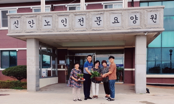 신안군, 치유농업 꽃 피우기 위한 전문가 양성!..