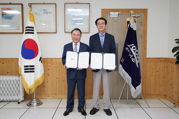 신안군, BBQ 1호점 유치 및 업무협약 체결..'지역주민 소득증대를 위한 일자리 창출 및 특산물 판로 개척' 3