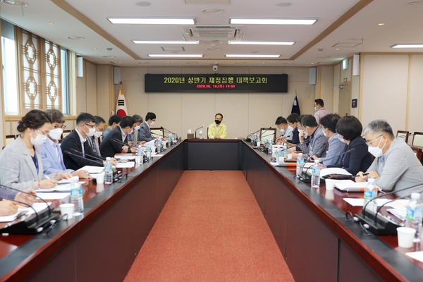 신안군, 상반기 신속집행 추진계획 보고회 개최..“신안군 상반기 마무리 신속집행에 총력” 1