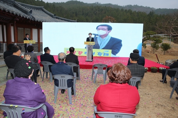 『섬 겨울꽃 랜선 축제』개막식 온라인으로 개최..'2004만송이 애기동백꽃 향연 속, 랜선 여행' 2