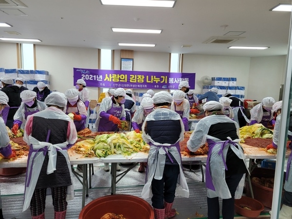 신안군, 신의도 명품 천일염으로 담근 김장 맛은 특별하다!..