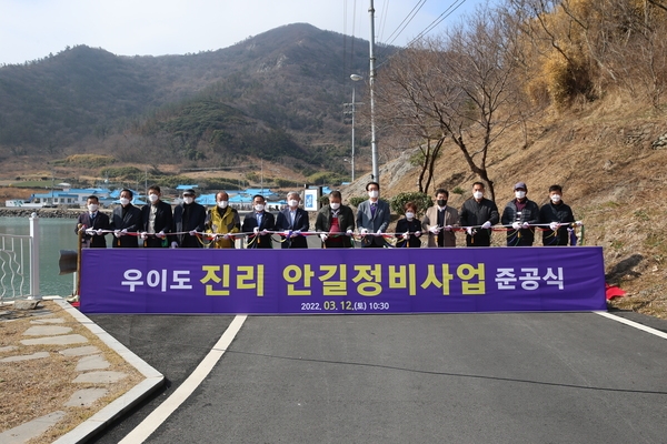 신안군 우이도! 볼거리 가득한 특화마을로 조성..'독특한 역사문화자원을 활용한 어촌테마마을로 새단장' 1