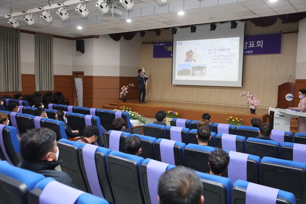 신안군,「벼농사 규모화 사업」사례 발표회 개최 1