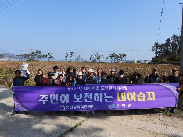 작은 섬 대야도 주민 공동체, 하수처리장 없는 마을의 도랑 살리기 적극 동참..