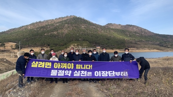 아껴야 삽니다! 신안군 임자면 ‘수돗물 아껴쓰기 캠페인’ 실시 2