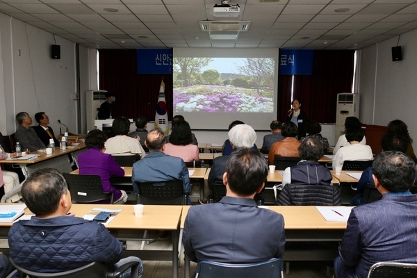 신안군, 제2기 정원해설사 양성교육 수료식 가져 4