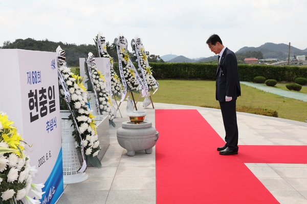 신안군, 제68회 현충일 추념식 거행..