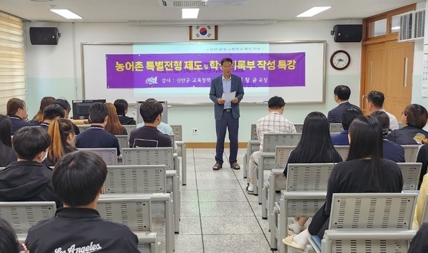 신안군 교육정책 특별보좌관 임자고등학교 순회특강(2차)..