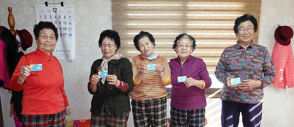 신안군, 농촌형교통모델사업 우수지자체 선정 쾌거..'자식보다 나은 1004택시, 교통약자 이동권 보장!!!' 3