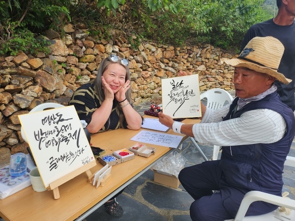 흑산면 영산도 생태관광마을 ‘밤바다 환경영화 축제’ 열려..