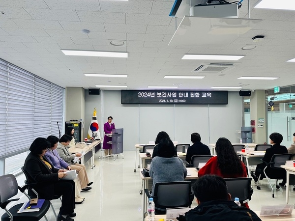 신안군, 갑진년 새해 ‘주민건강을 논(論) 하다’..