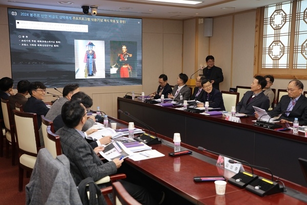 신안군, 프랑스와 첫 만남 문화예술의 축제로..