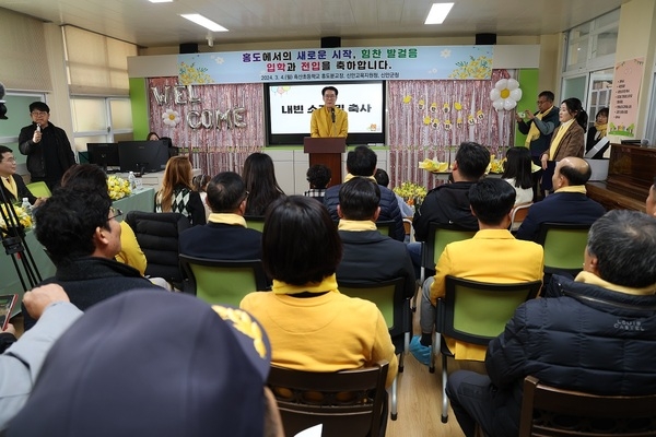 신안군, 흑산초 홍도분교에 미래 희망 인재 6명 입학(전학)..