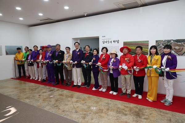  '임자도의 바람' 사진전 튤립축제와 동시 개최..'하늘에서 바라본 신비한 임자도' 1