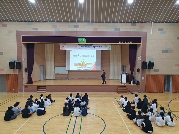 신안군청소년상담복지센터 찾아가는 교육 실시..